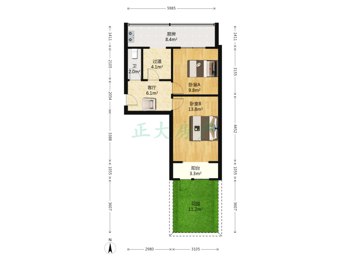平安小区 2室1厅 1350.00元