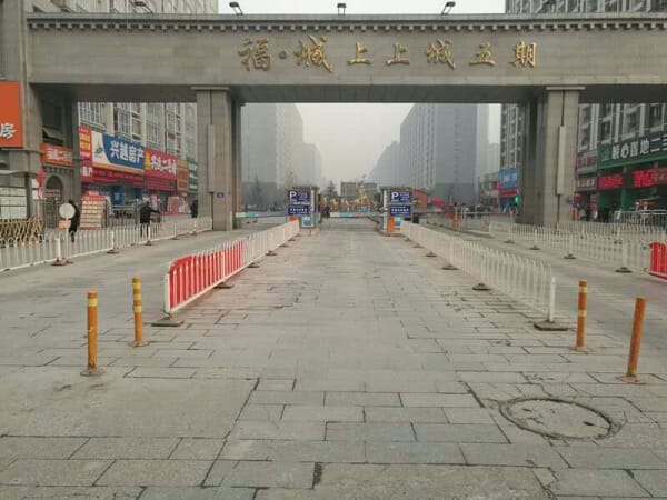 福成五期 南北通透 两居室_北京燕郊城区福城上上城五期二手房推荐