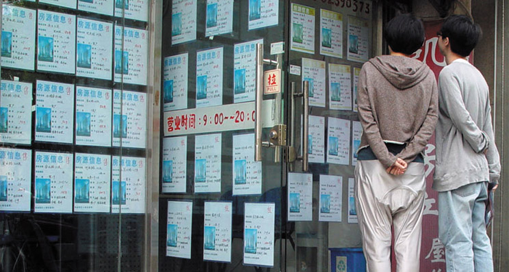 不通过中介怎么买房?11步二手房交易流程详解