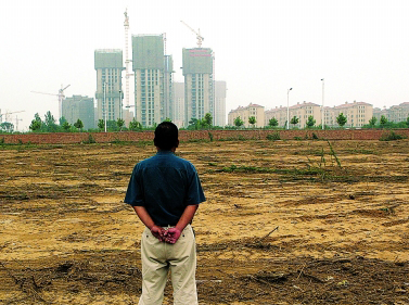 土地使用权年限是多少?到期了怎么办?(天津链