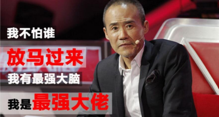  宝能 欲血洗万科董事会罢免王石 这场战争谁赢