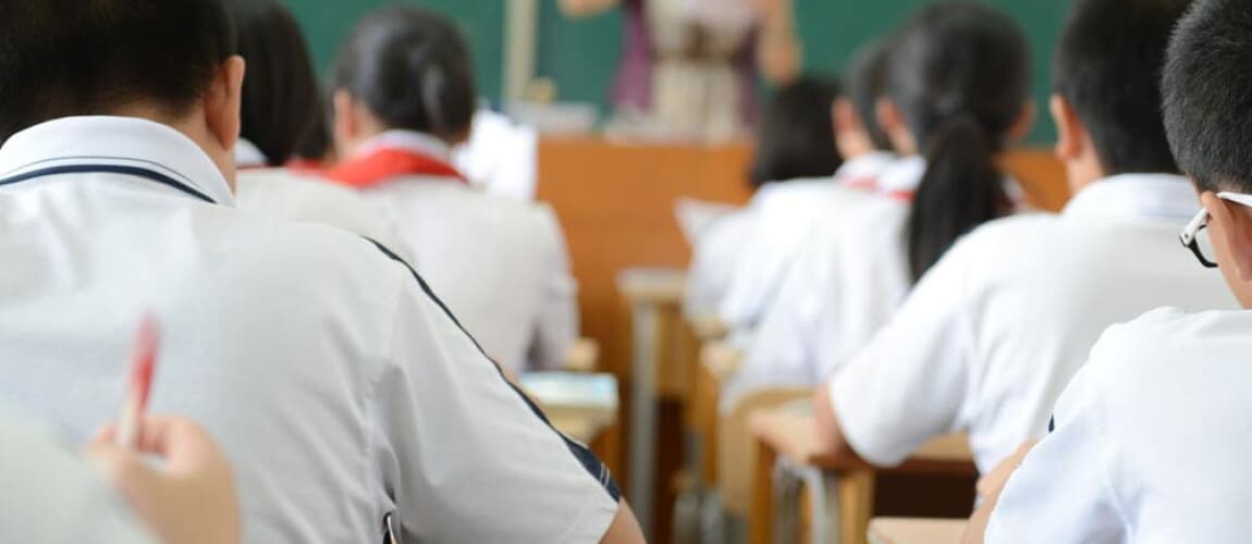 2016年罗湖区小一试点大学区招生!-链家网深圳