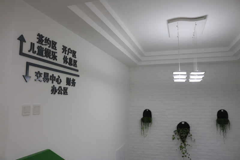 【独家揭秘】山东第一家房产客户服务中心落户