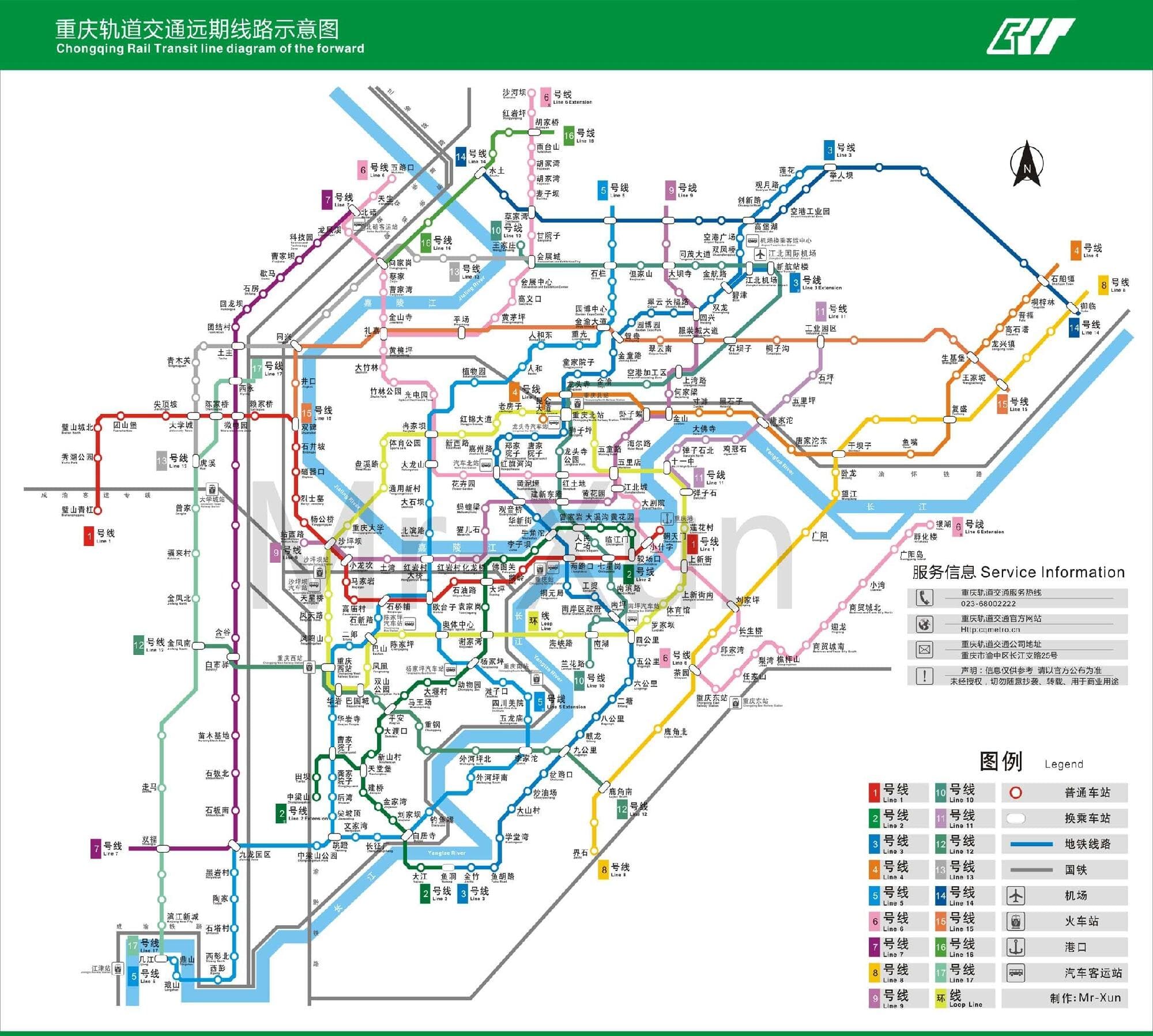 重庆18条轨道线规划图亮相 买哪些楼盘最方便-链家网重庆站