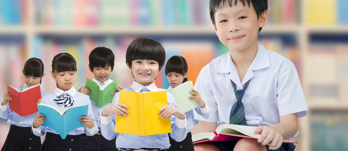 【招生政策】青岛市南区2016年小学招生政策