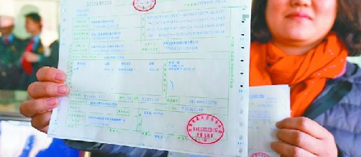 营改增首个纳税申报期结束 小规模纳税人减税