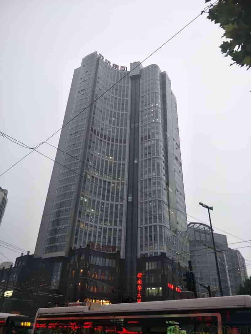 自如整租·源达大厦·1居室