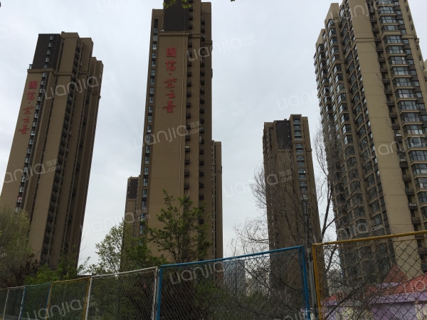 为你而选为你为家国信紫云台毛坯套三高楼层,采光好