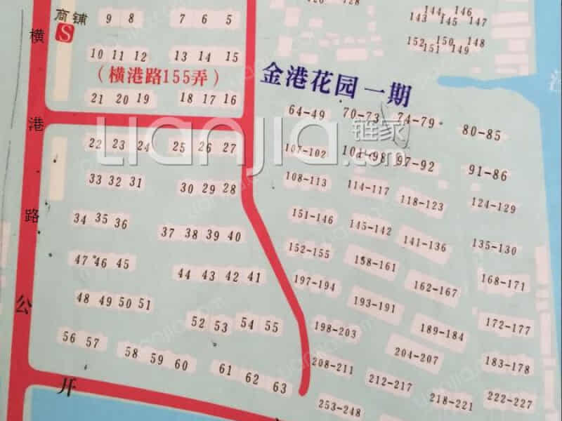 金港花园(公寓)