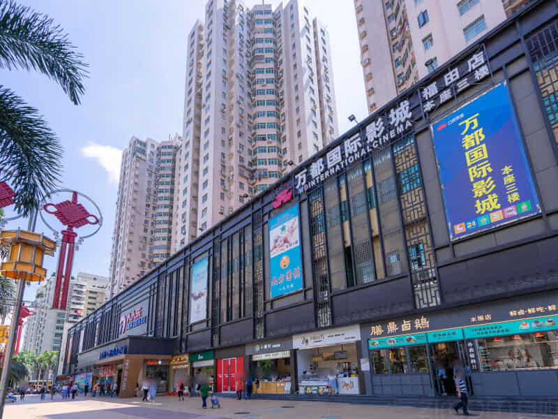 银庄大厦