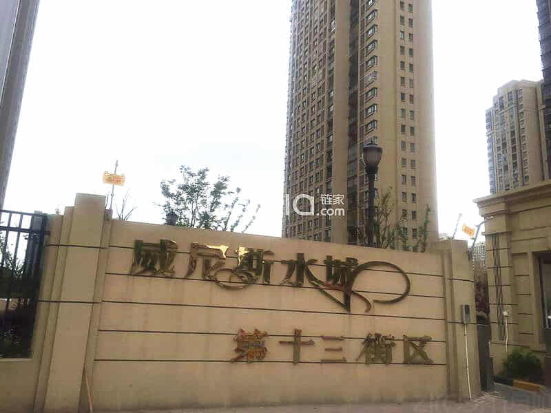 南京威尼斯水城第十三街区出租房源价格信息_浦口水城