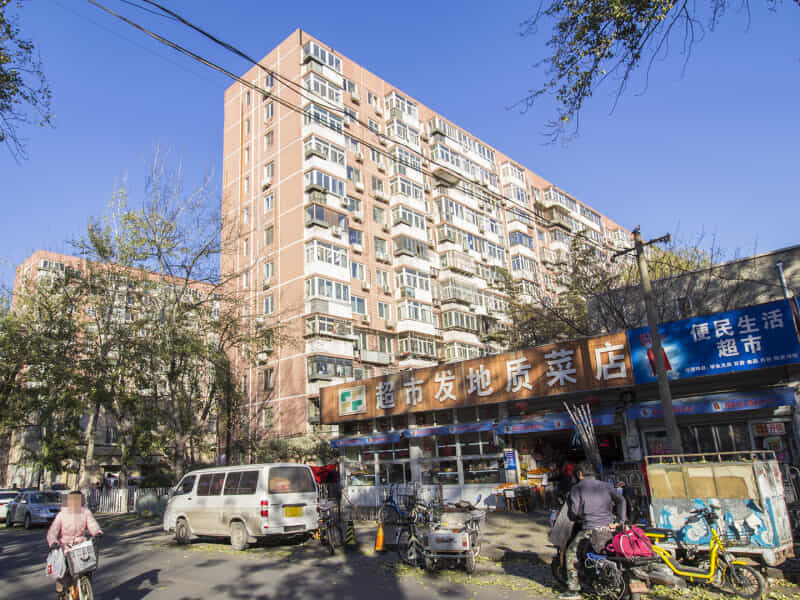 成府路20号院