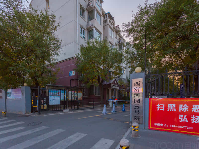 天赐良园西三期