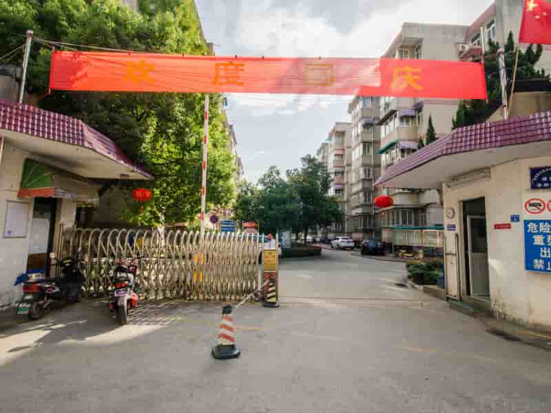 瑞金路南航东苑朝南主卧合租租房价格信息