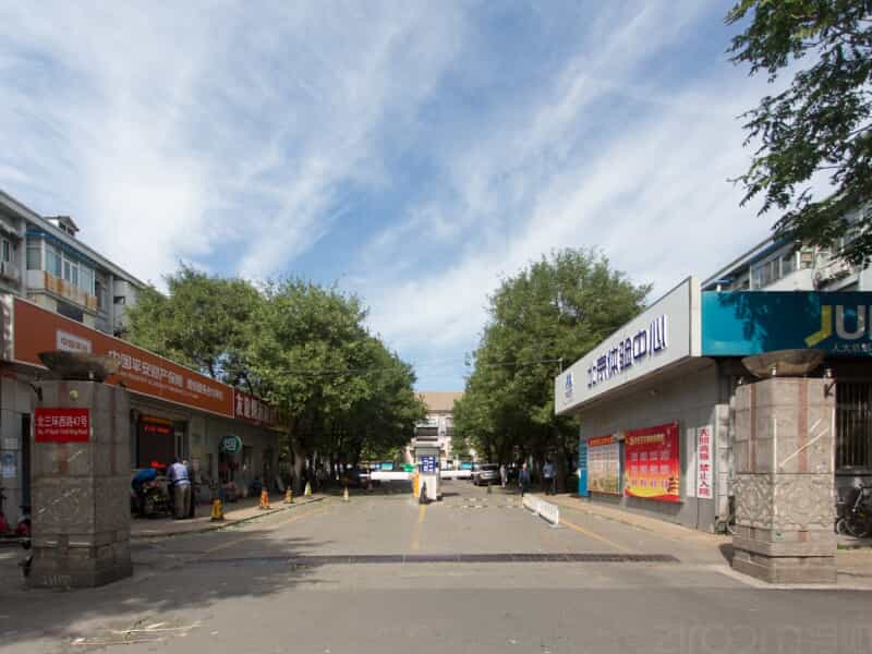 苏州桥友谊社区朝西次卧合租租房价格信息_北京海淀租房价格信息-自如