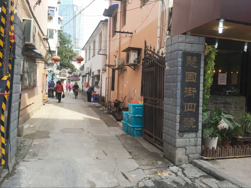 升州路慧园街4号朝北次卧合租租房价格信息_南京秦淮