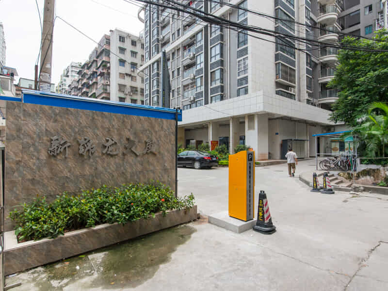 龙津新锦龙大厦朝西次卧合租租房价格信息_广州荔湾租房价格信息-自如