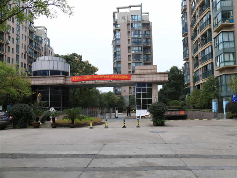下沙文汇苑