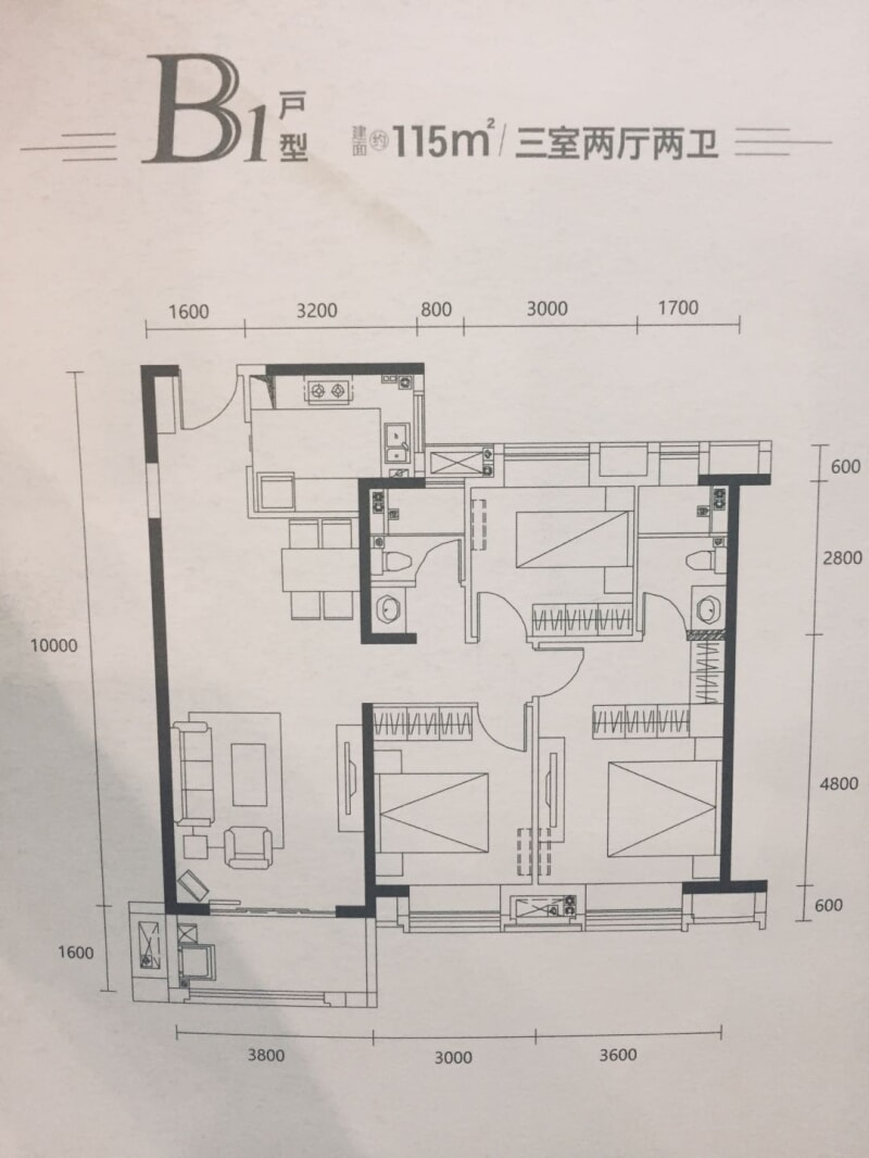 【光谷澎湃城奥山府:光谷东改善型户型即将发车 备案