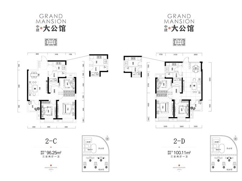 【楼盘测评】中建大公馆:光谷关山百万方大盘,是难买还是难卖?