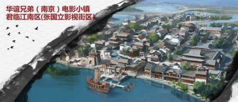 南京牛首山金陵文化创意园(金陵小镇)规划总建筑面积21.