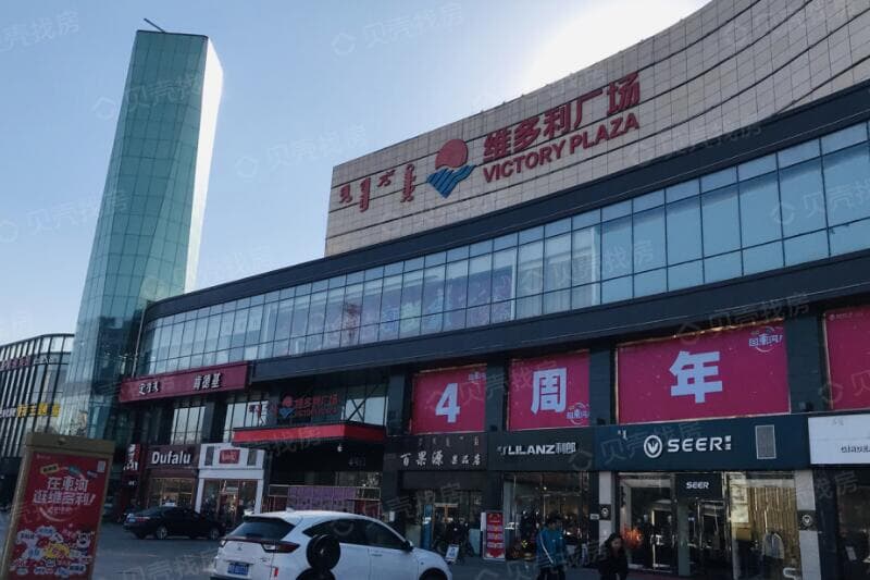 九原万达广场