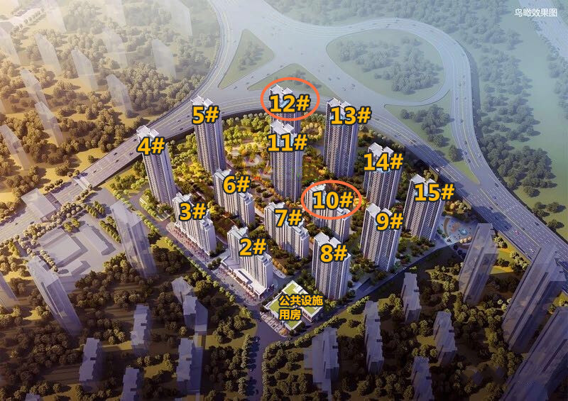 楼栋分布效果图