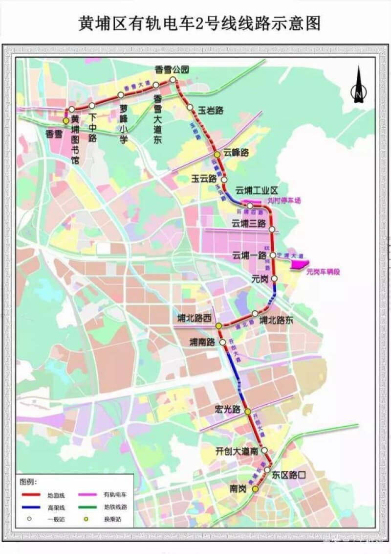 沿线好房|盘点黄埔在建和规划的12条有轨电车线路