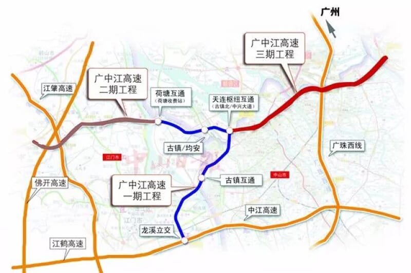 年底通车!途经黄圃的广中江高速公路施工又有新进展了