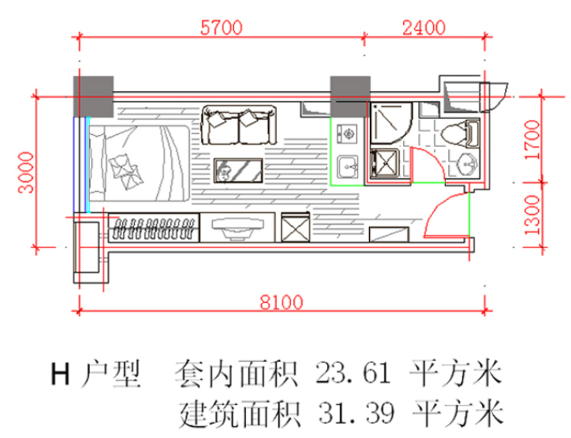 什么是套内建筑面积?