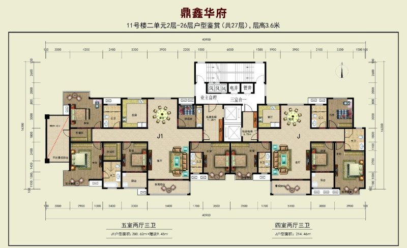 【【鼎鑫·华夏之都】更名公告!】楼盘专题-运城贝壳新房