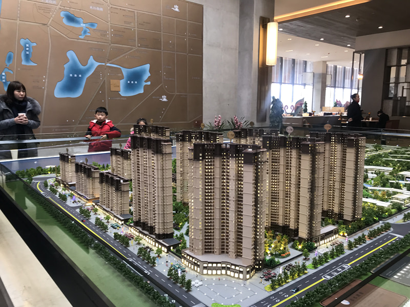 武汉雅居乐花园,武汉雅居花园,雅居乐花园(第11页)_大山谷图库