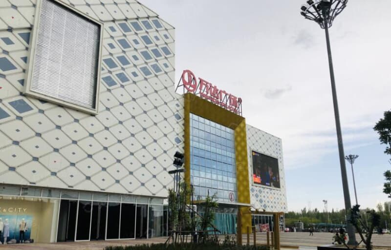 商业类项目4个:包括九原万达广场,企业总部及文化大院,老字号一条街
