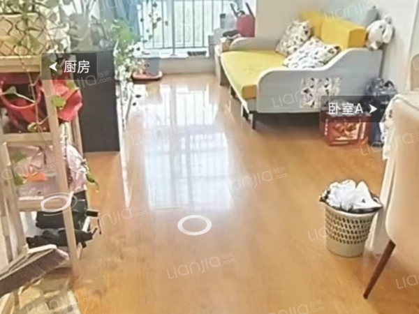 整租· 金大地时代天街 2室1厅 南