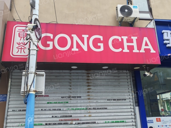 整租· 光明巷1号 1室0厅 南