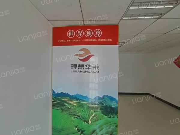 整租· 天庆大厦 3室1厅 南