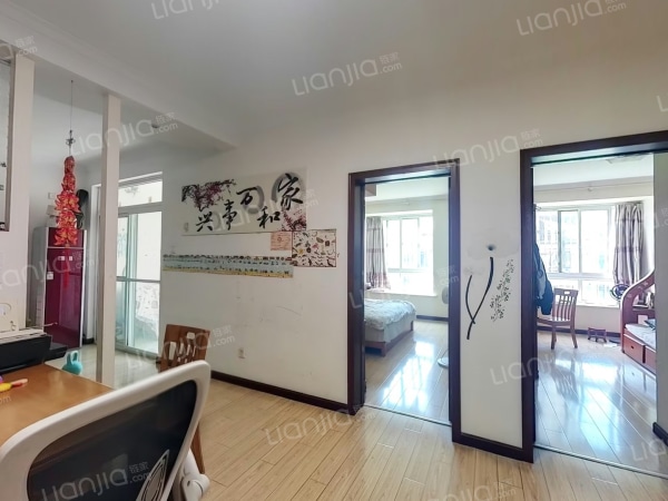 整租· 大学城博雅居 2室2厅 南