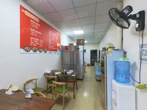 整租· 利港银河之光 1室1厅 南