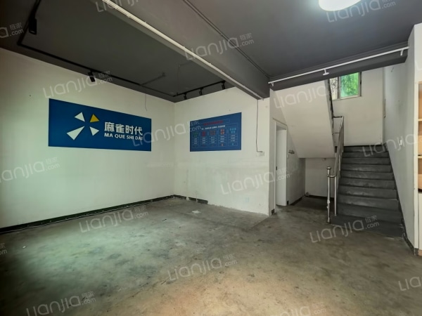整租· 草塘小区 6室3厅 南