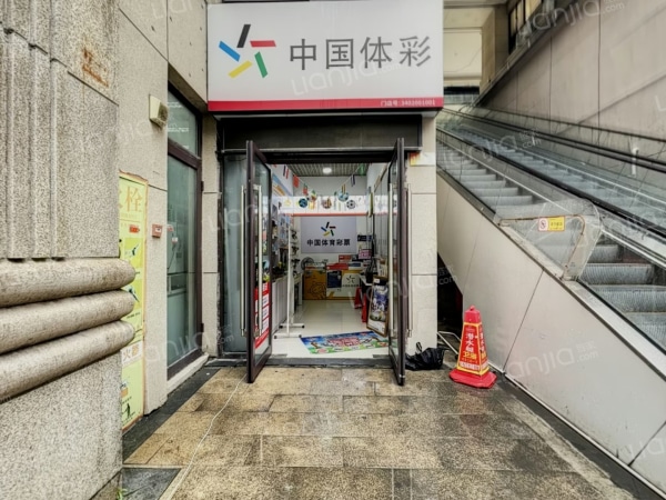 整租· 武里山天街 1室1厅 南