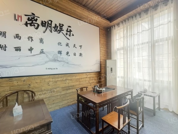 整租· 玫瑰绅城 4室2厅 南/北