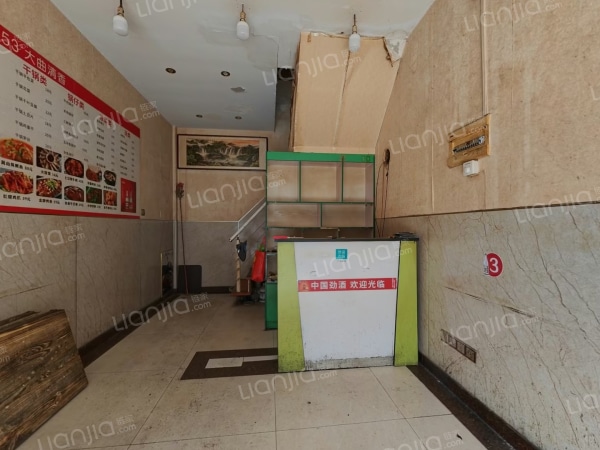 整租· 群力新村 4室1厅 南/北