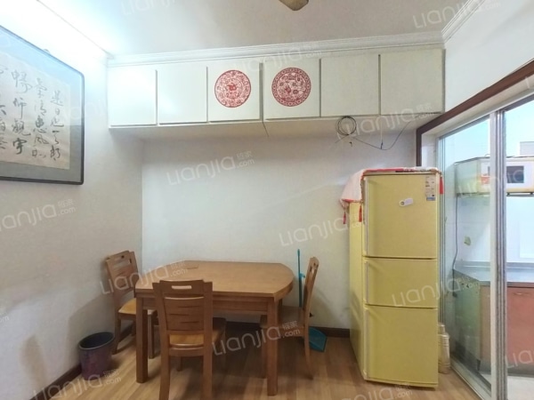 整租· 芜湖路43号大院 2室1厅 南