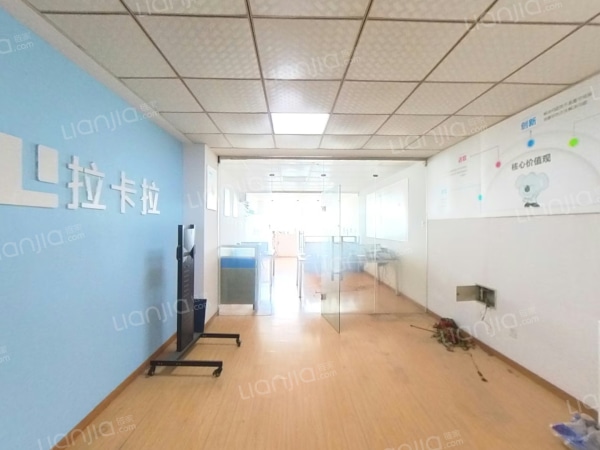 整租· 蓝筹国际 1室1厅 南/北