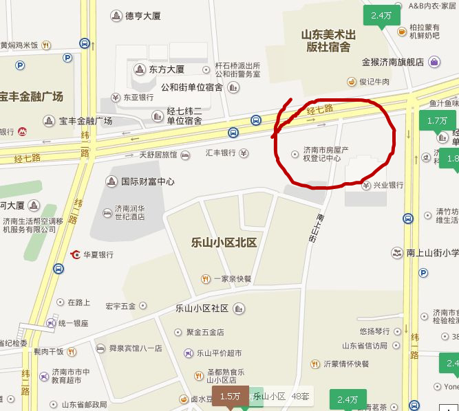 您好,济南市房管局位于济南市经七纬二,在经七纬二和纬一路中间,路