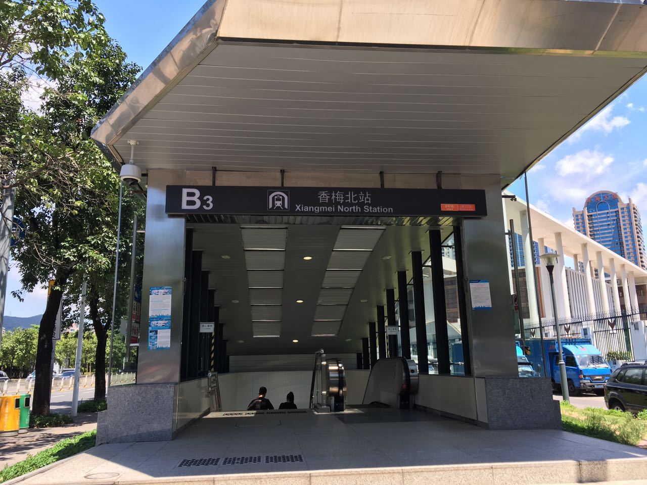 如上图所示,即为香景大厦小区附近地铁二号线香梅北站b