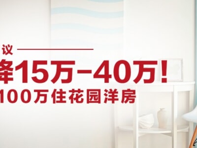 9cb55d18b798050c00b11955cffed67b.jpg!m_fill,w_400,h_300