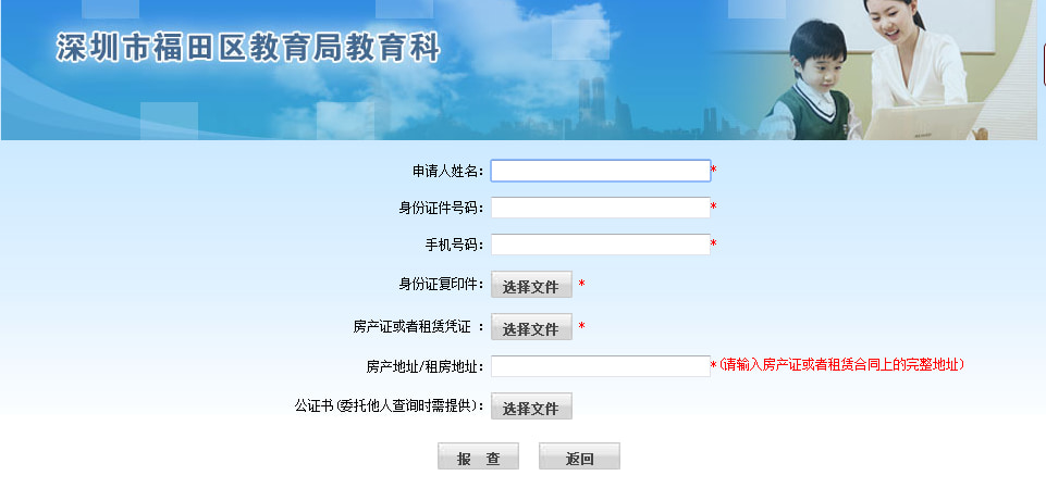 1471328456phpbYHpws.png.961x449.jpg