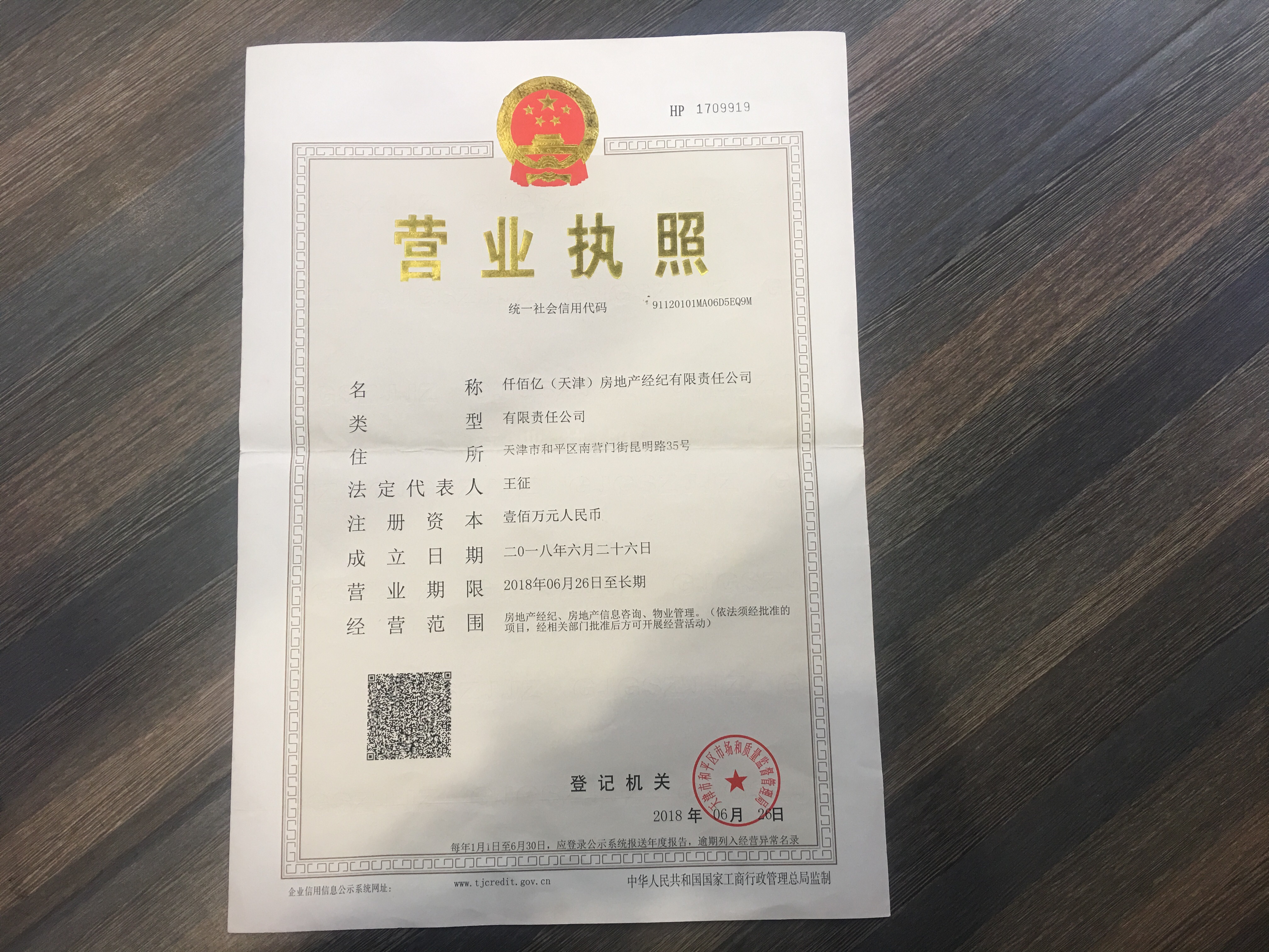 整租·中环公寓 2室1厅 南/北-中环公寓租房信息-龙虎大战技巧中环