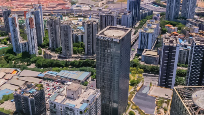 重庆金信大厦相册